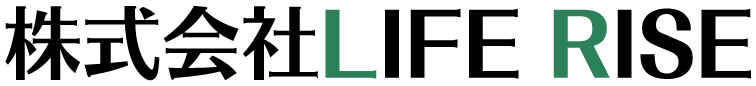 3つの特長 | 株式会社LIFE RISE